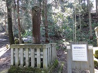 由緒碑