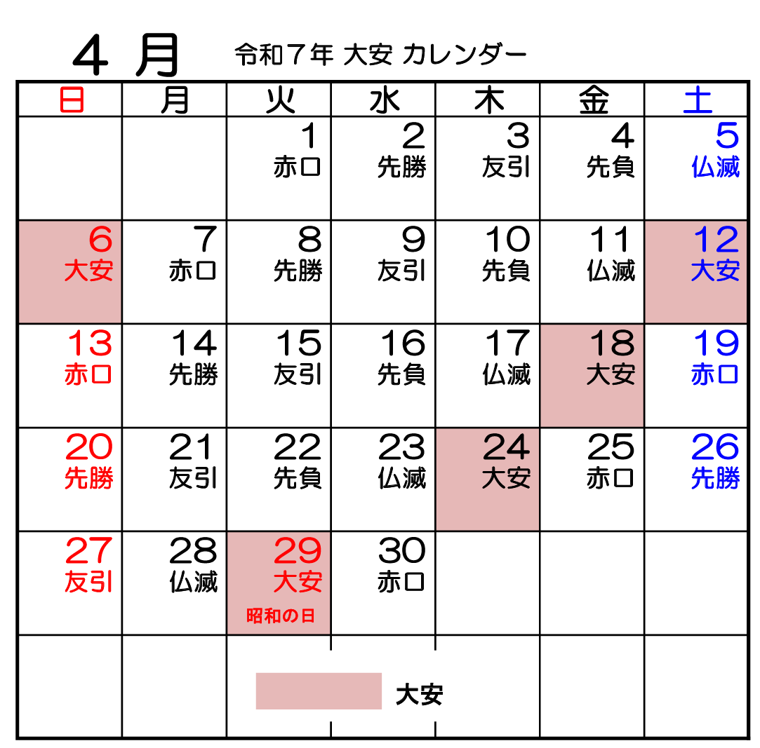 img20241210142643299028.png