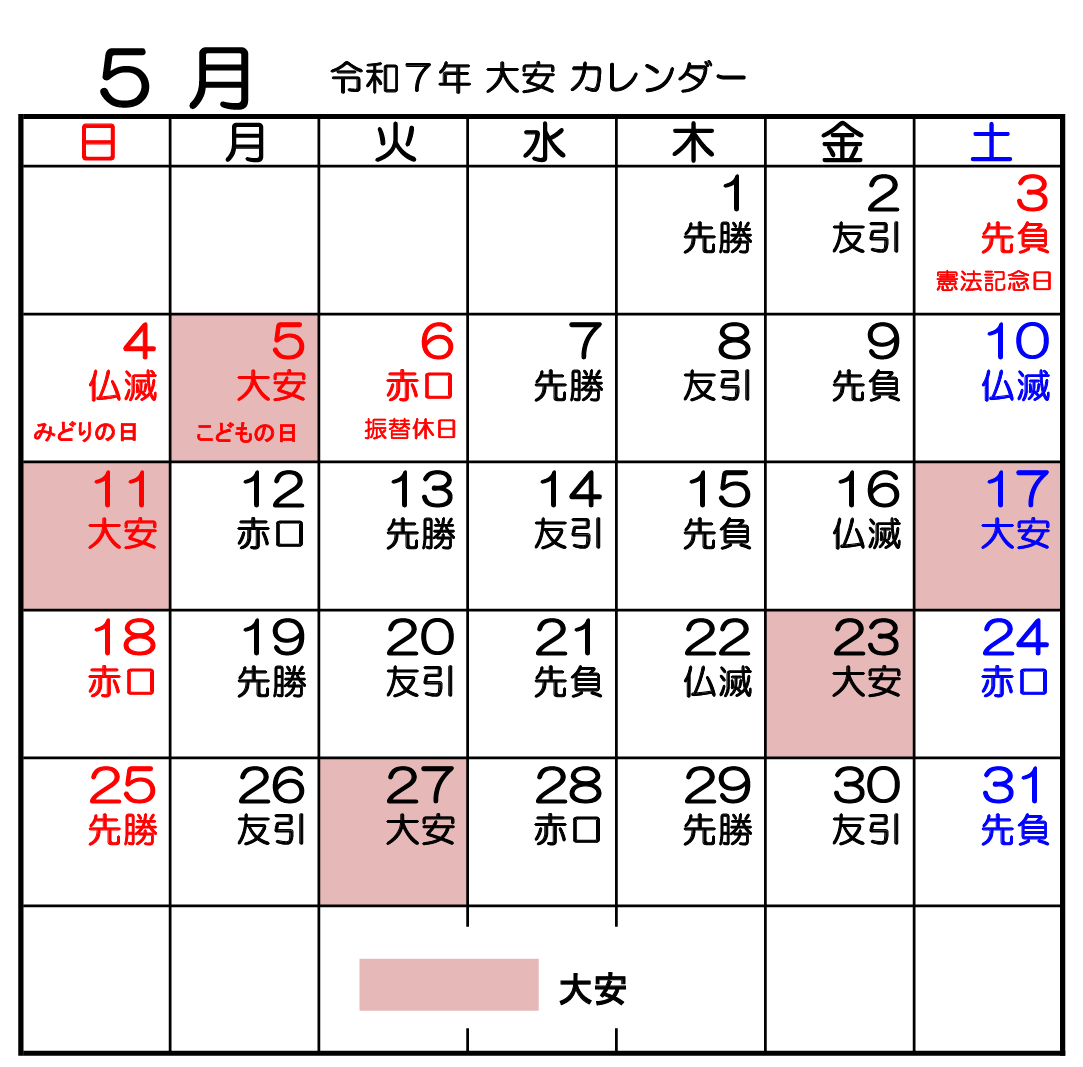 img20241210142643319025.png