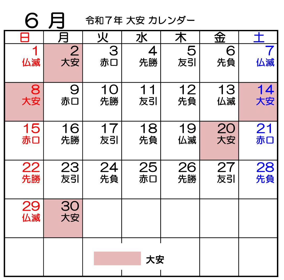 img20241210142643294798.png