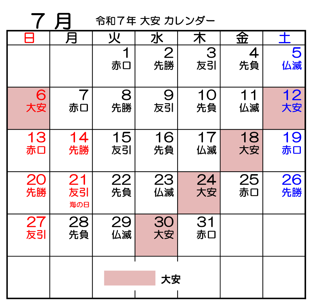 img20241210142643645912.png