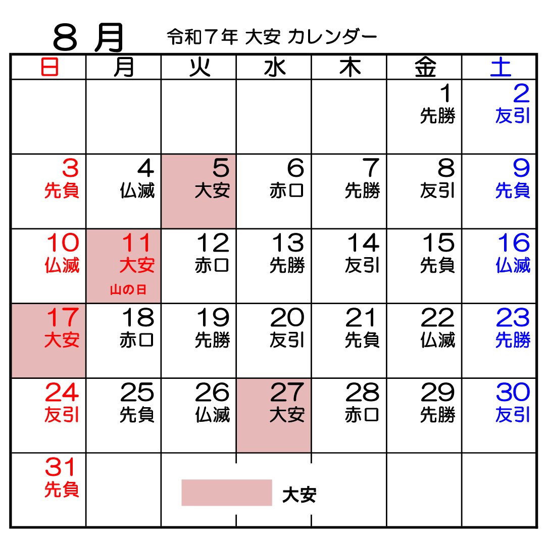 img20241210142643660212.png