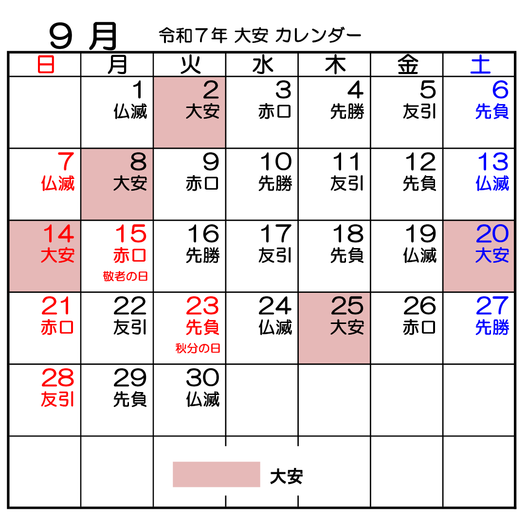img20241210142643833592.png