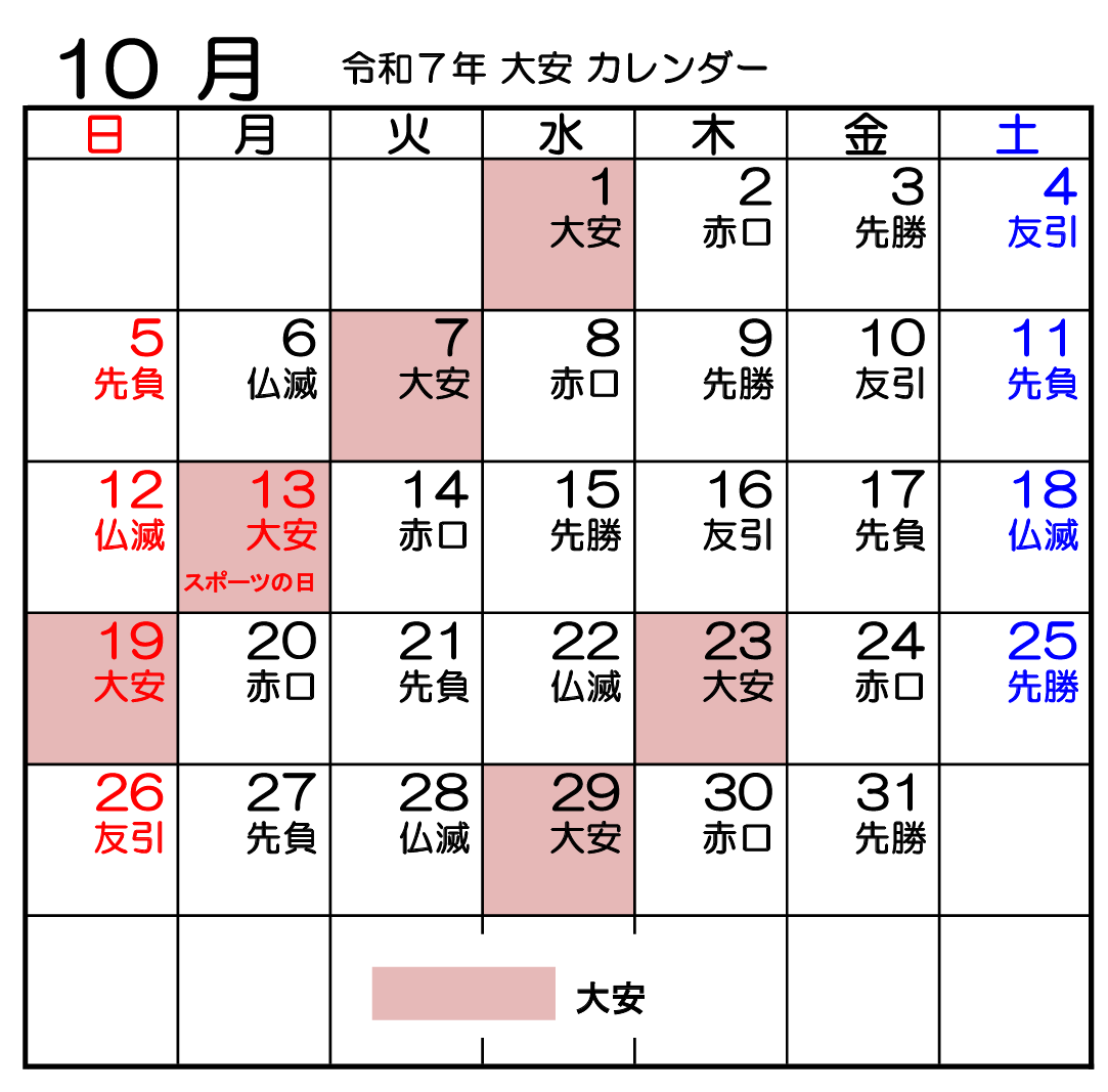 img20241210142643836573.png