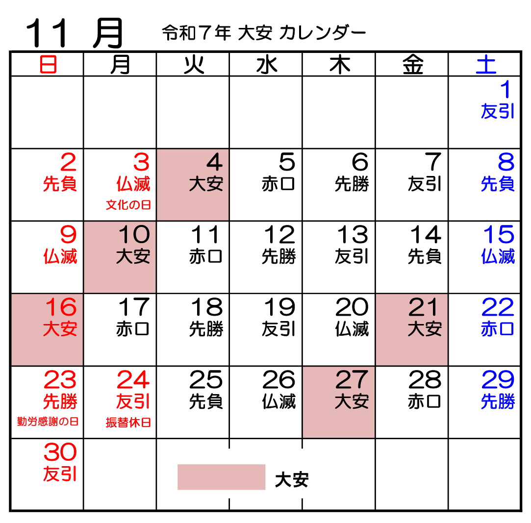 img20241210142643690549.png