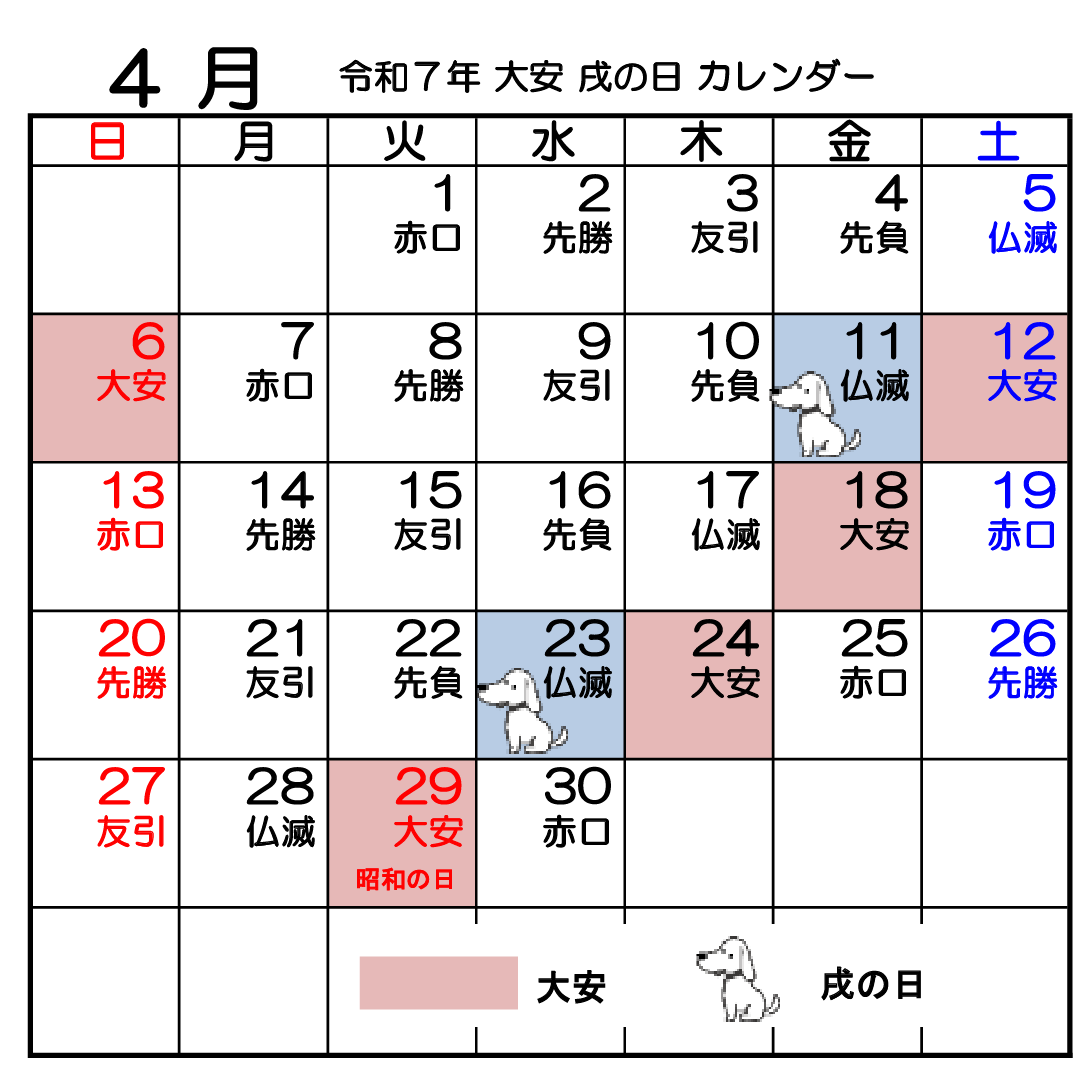 img20241210143518242112.png