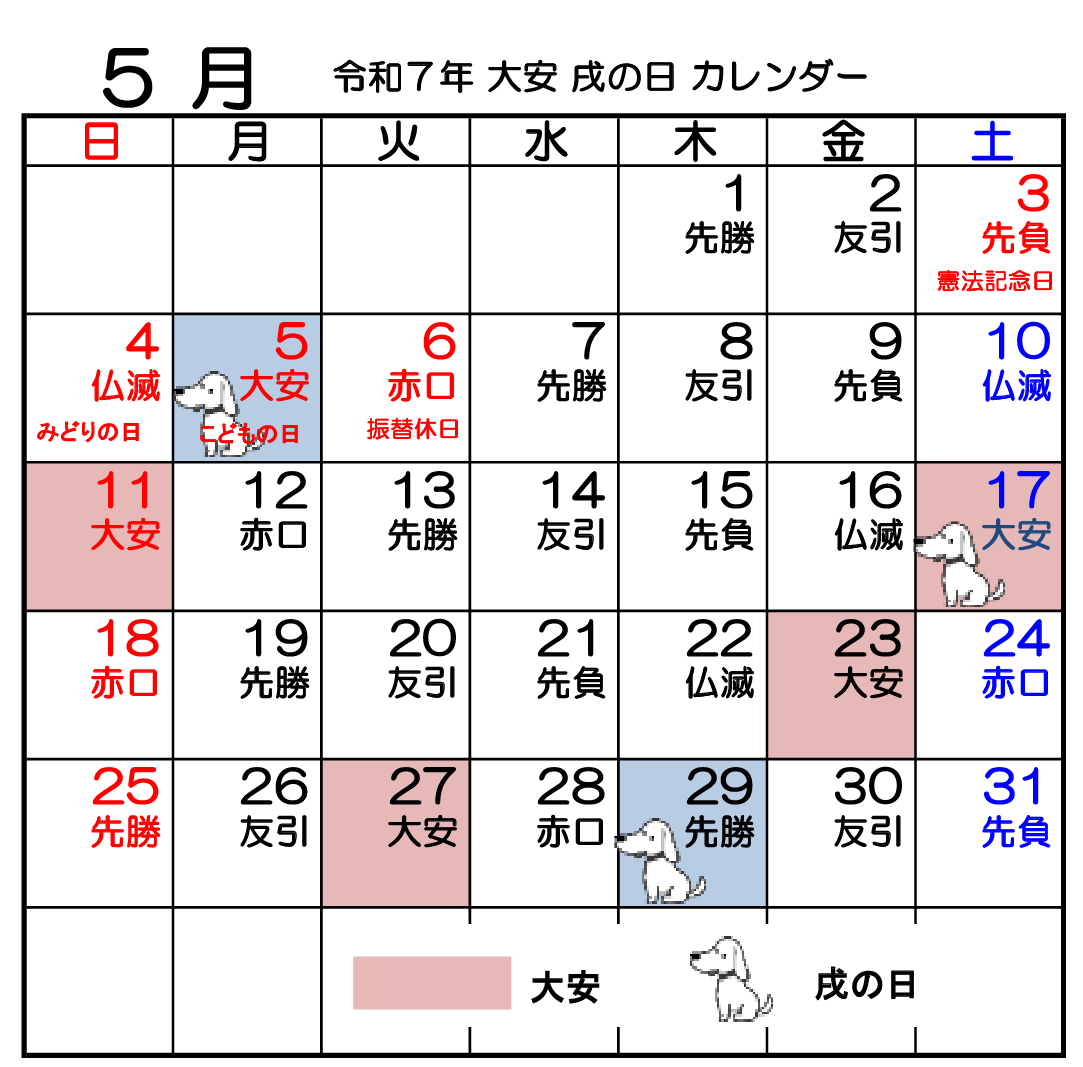 img20241210143515477787.png