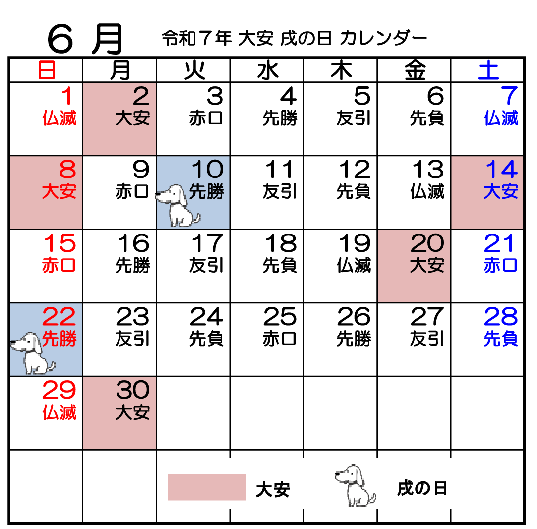 img20241210143512789597.png