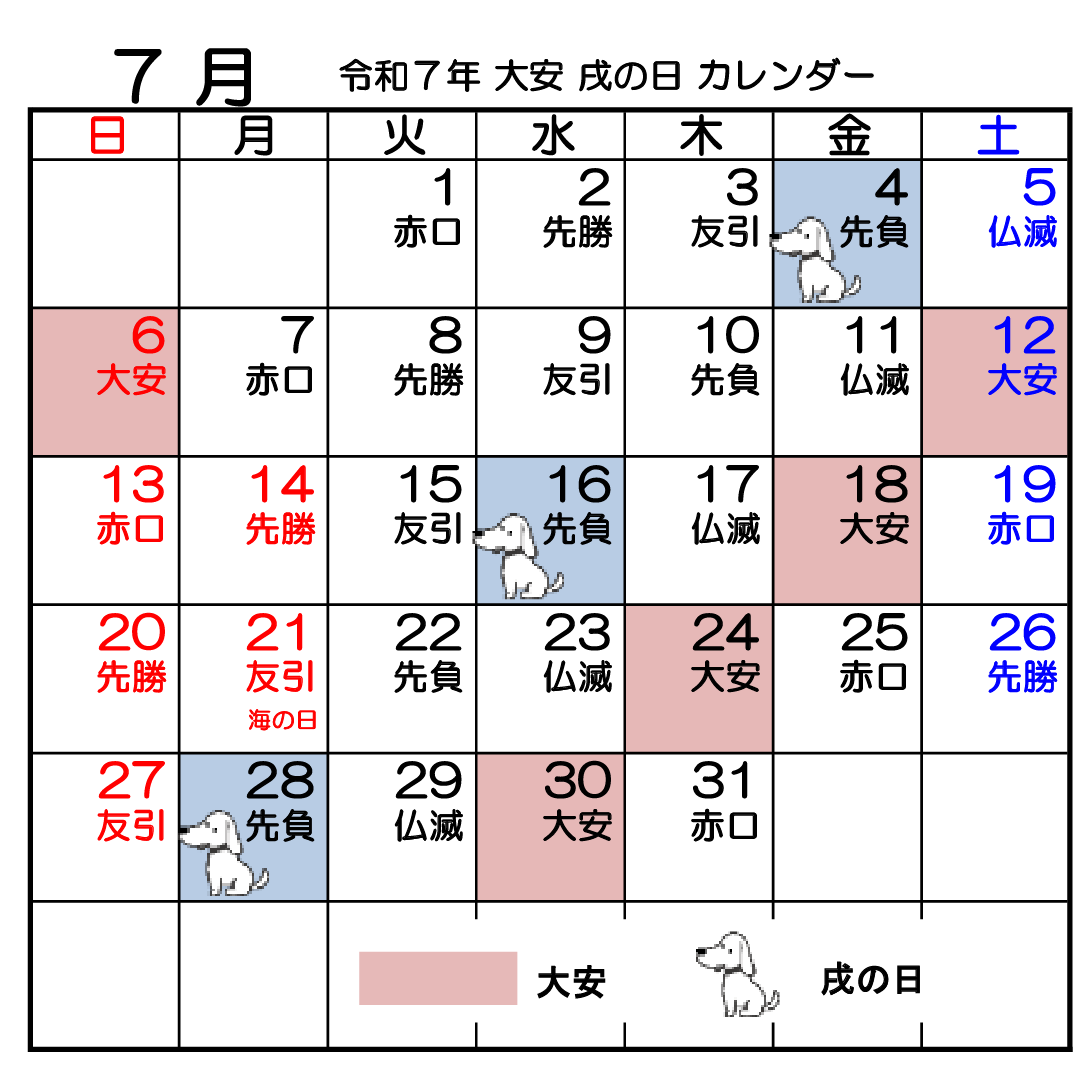 img20241210143510148089.png