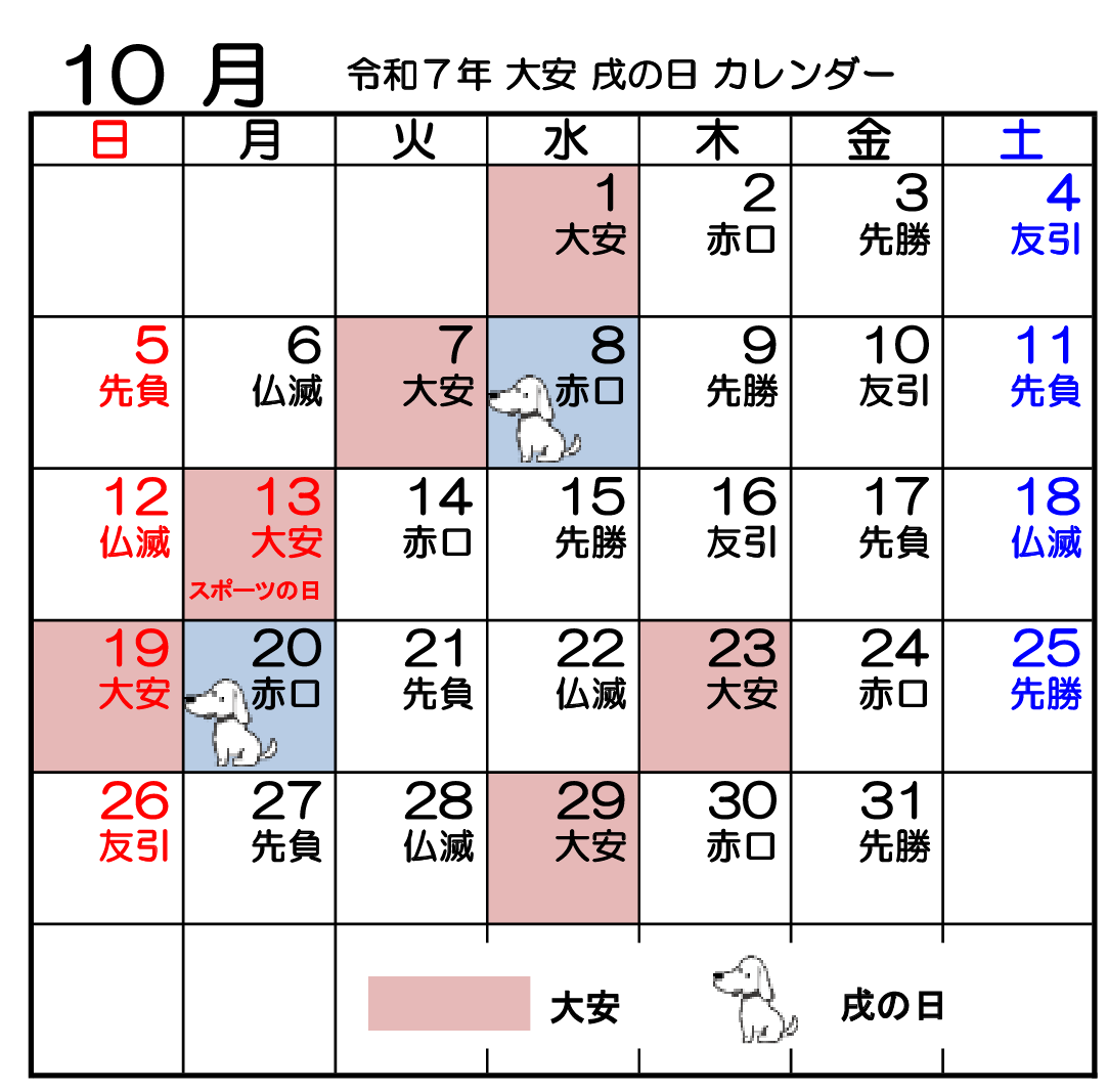 img20241210143502109643.png