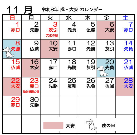 img20251120070113468144.png