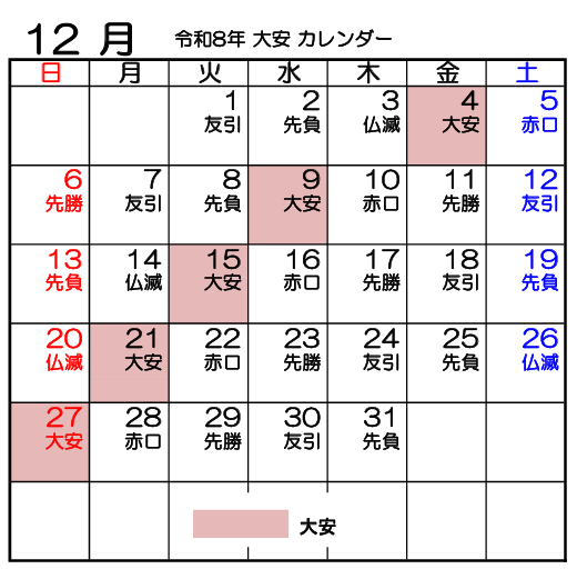 img20251120070931589580.png